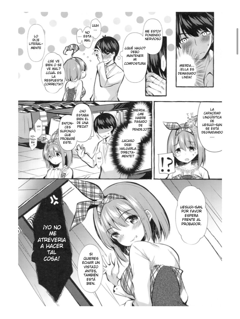 Yotsuba to Shichakushitsu de H Shiyo page 3 full