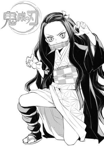 Kitsume no Kimetsu cover