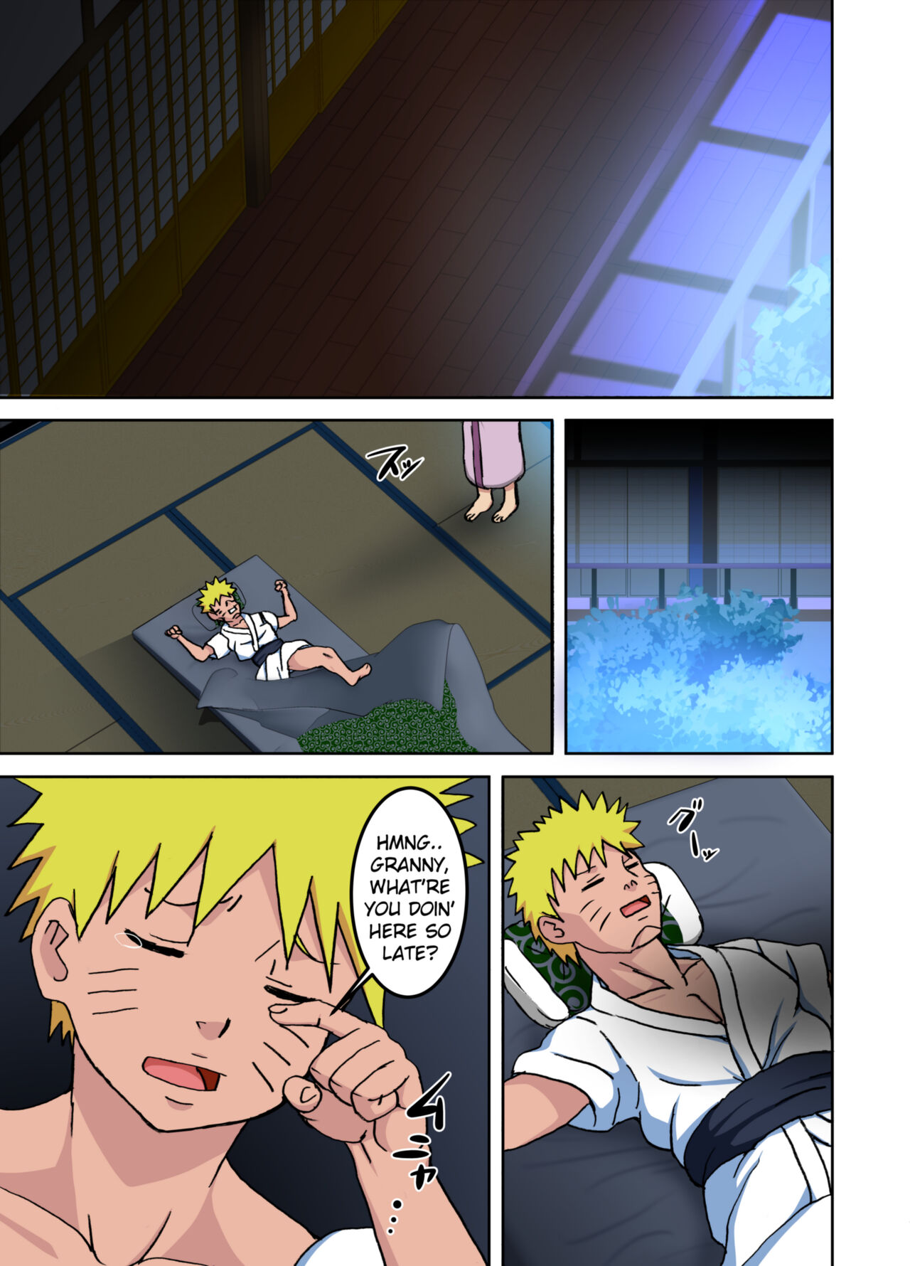 Yobai OK BakoBako Onsen!!   Digital page 6 full