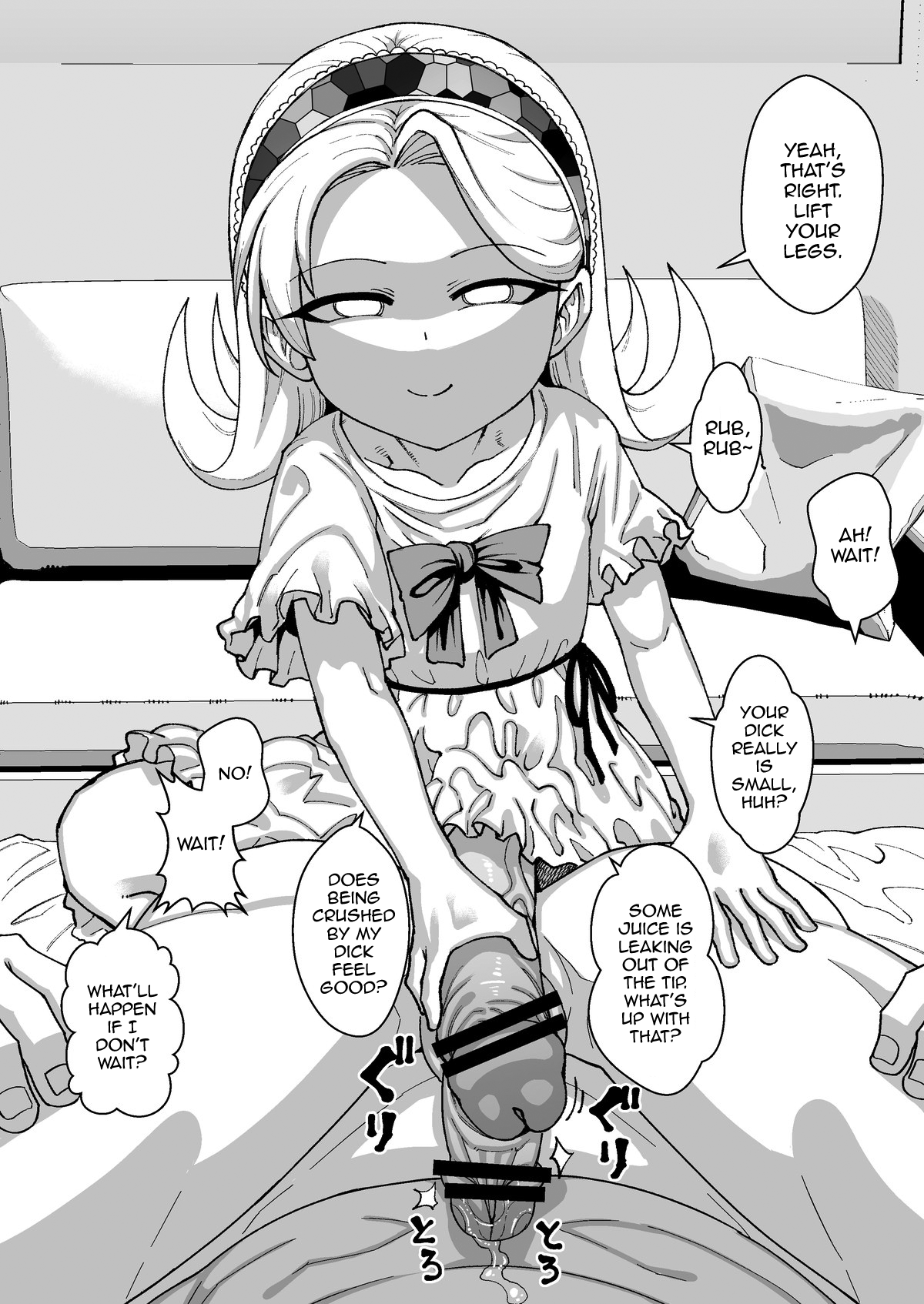 Futanari Loli Tenshi ni Moteasobareru page 2 full