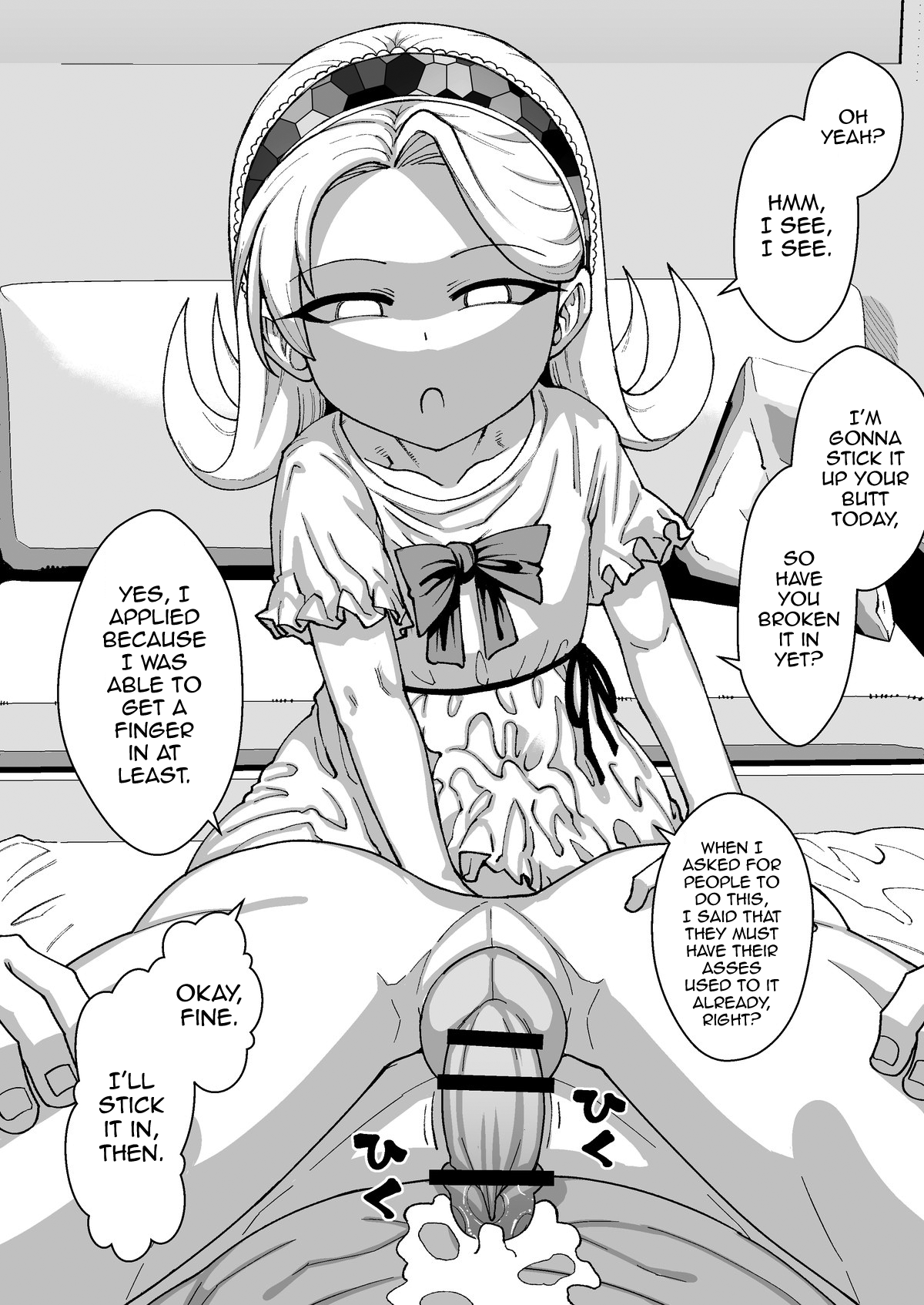 Futanari Loli Tenshi ni Moteasobareru page 6 full
