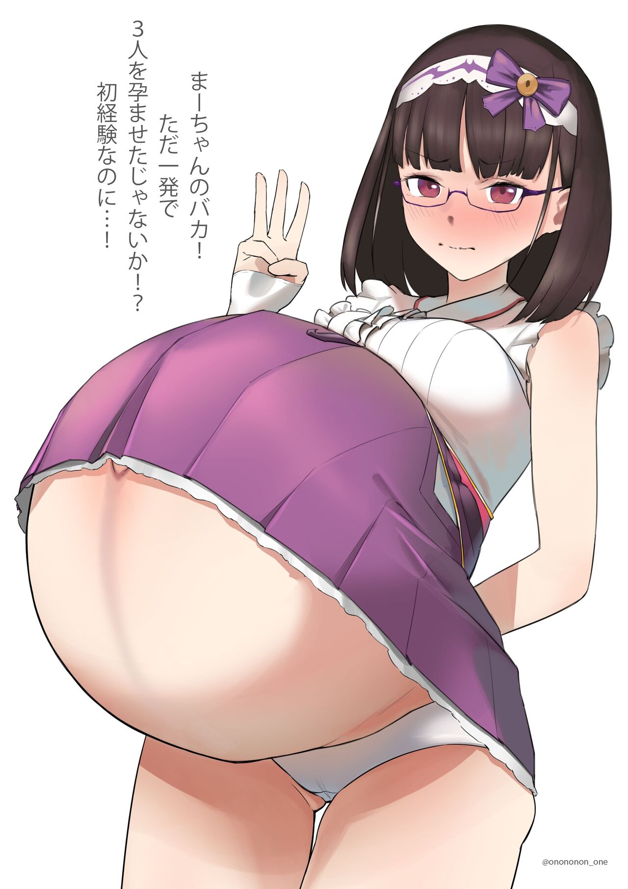 Pixiv Fanbox Compilation page 1 full