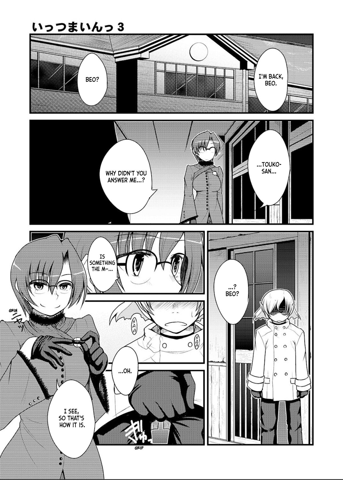 It's Mine 3 page 3 full