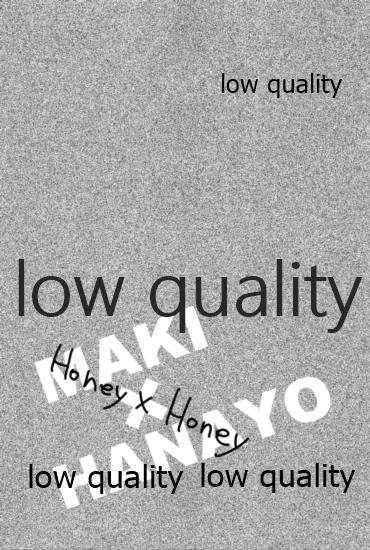 Honey× Honey page 2 full