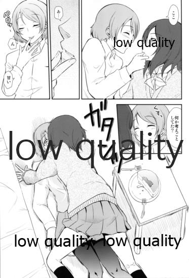 Honey× Honey page 6 full
