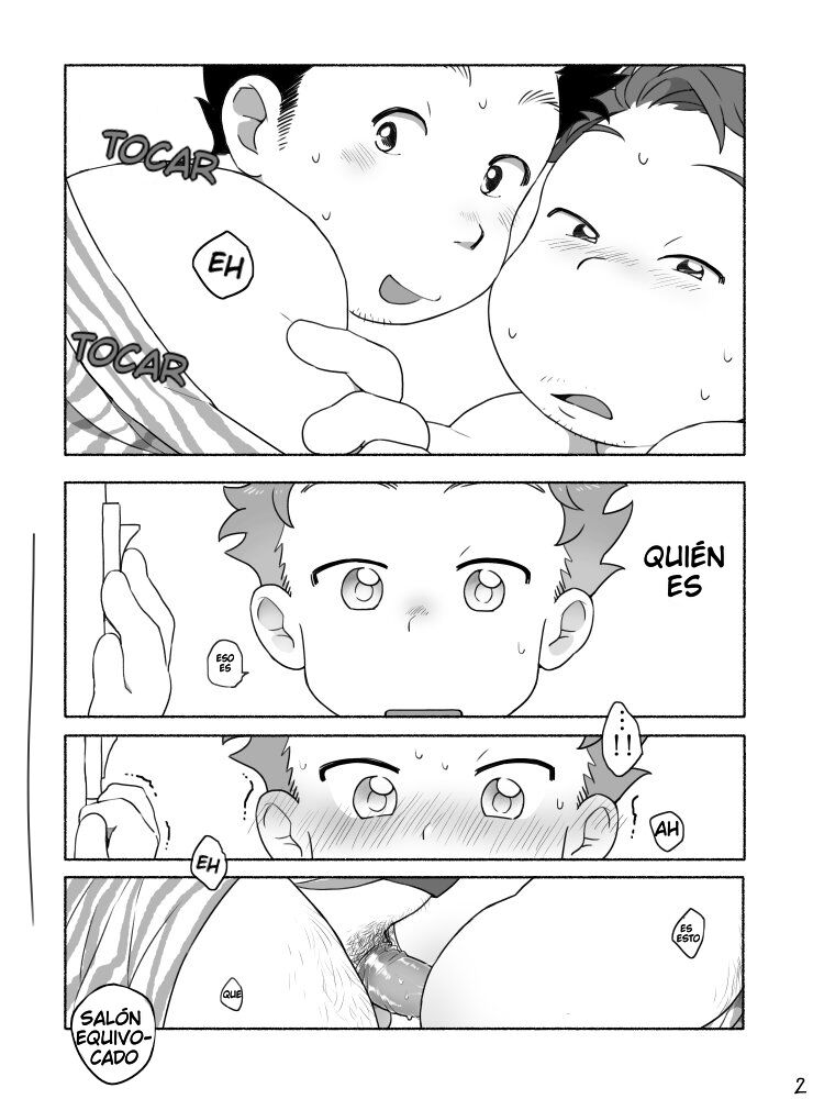 Kazoku To Kita Ryokan De Gay Couple To De Au Shota page 4 full