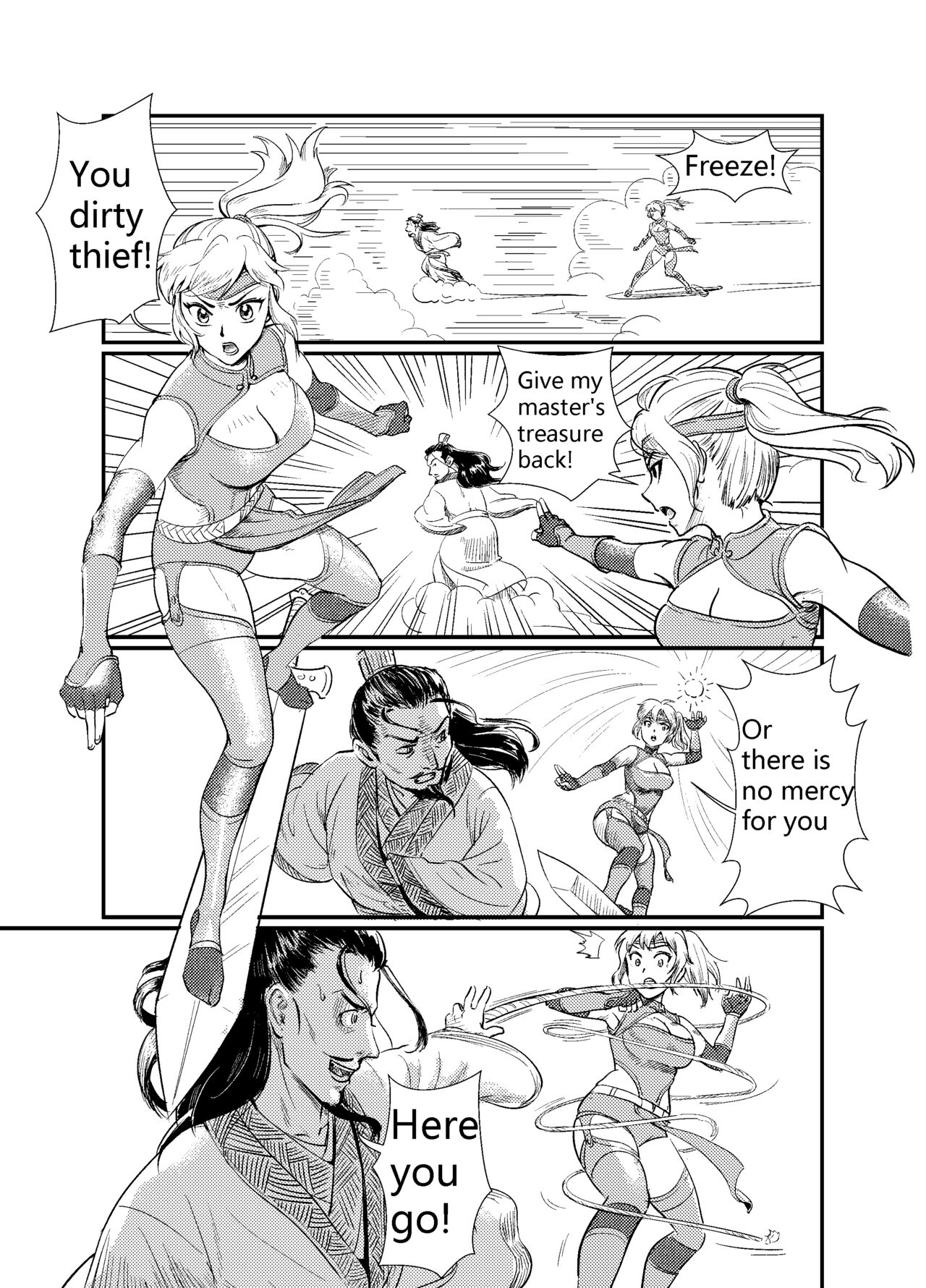 Magic Rope page 1 full