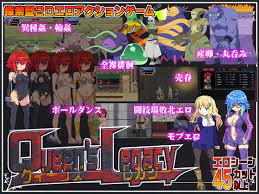 Queen’s Legacy v1.2 page 4 full