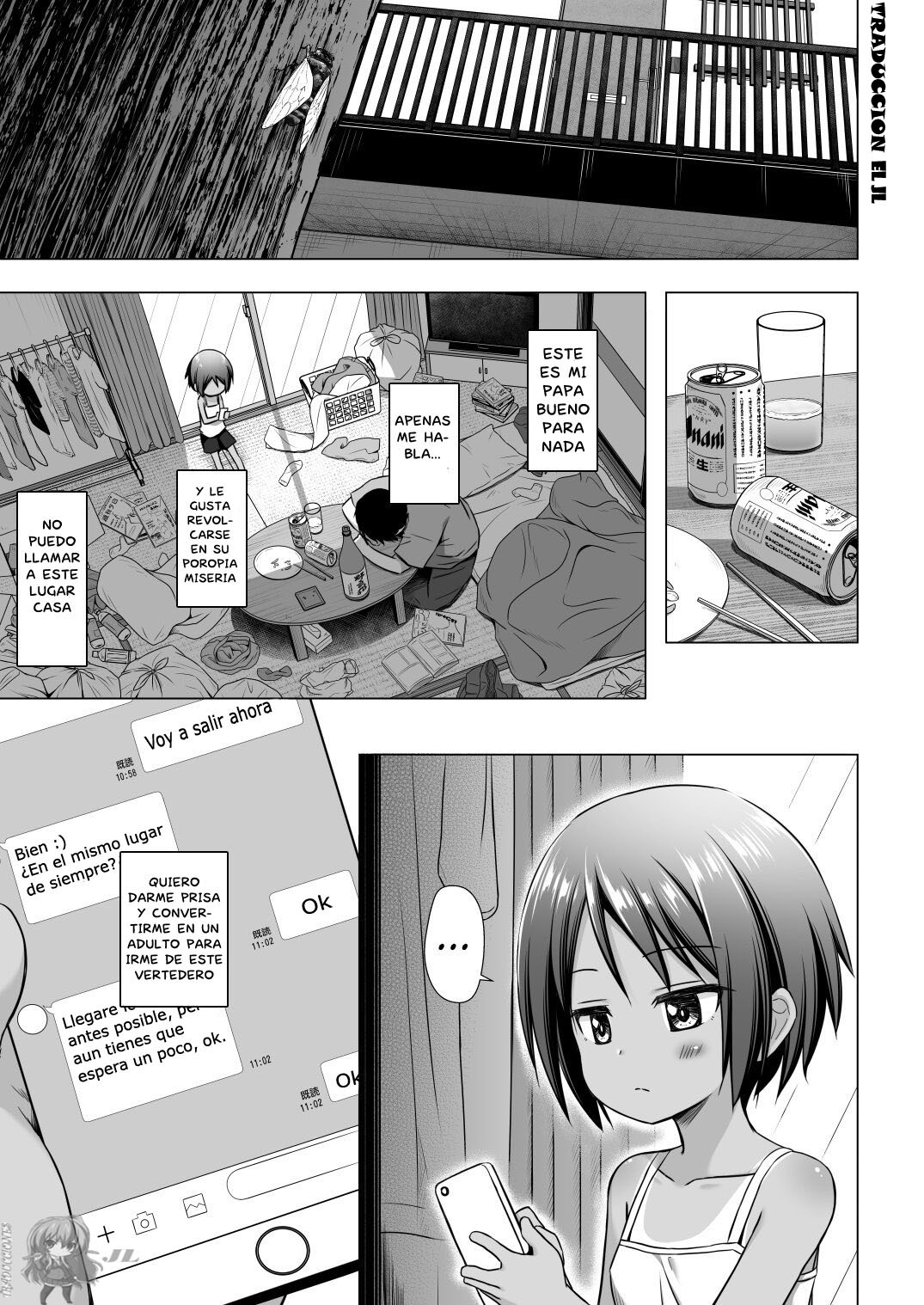Kokoa-chan-chi no Jijou page 2 full