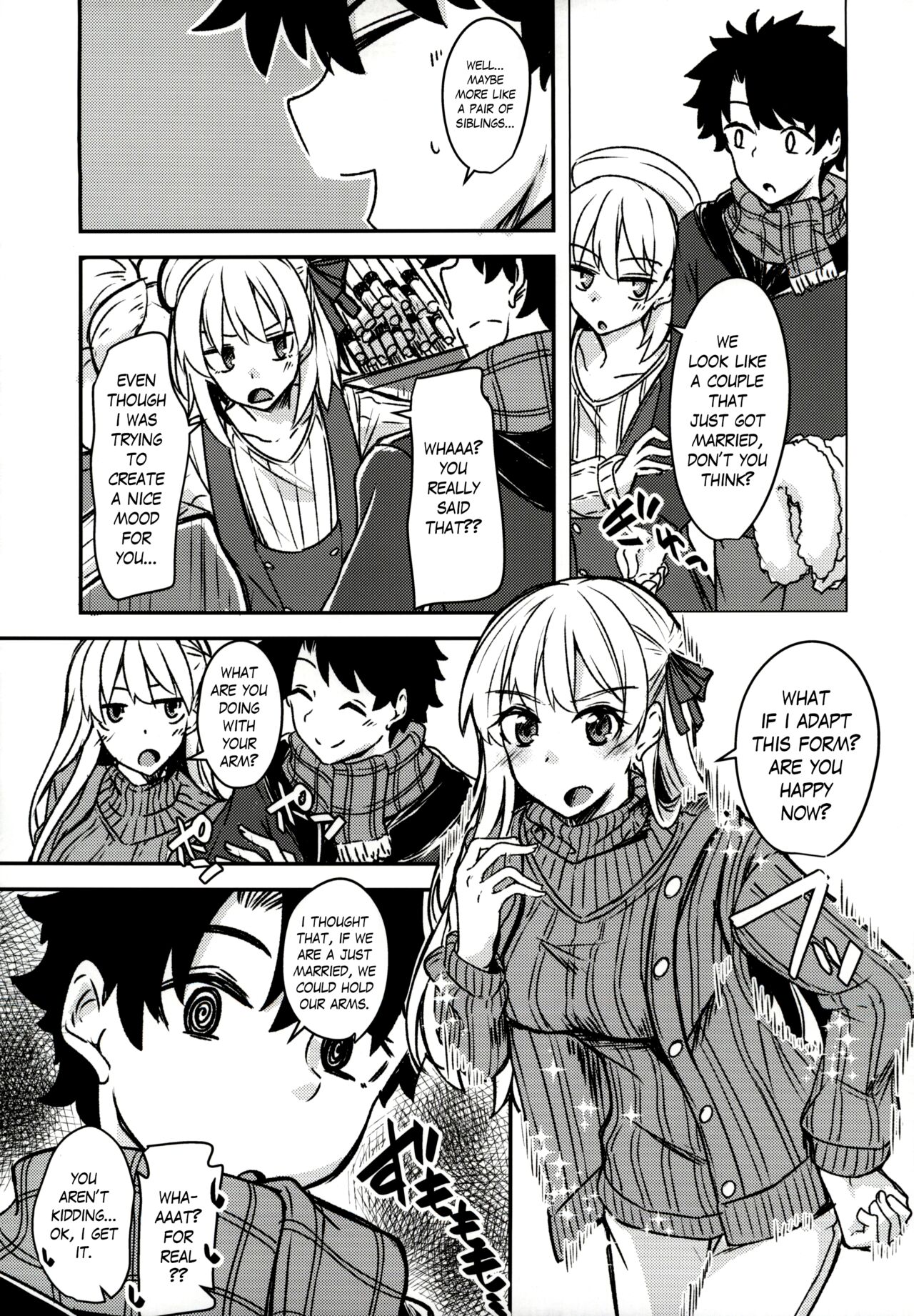 Kujou Hitoma ni Uchuu to Futari | A Universe of 9 tatami for two page 10 full