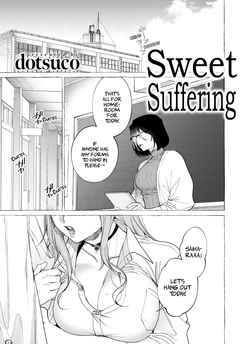 Higyaku no Kanro | Sweet Suffering page 3 full
