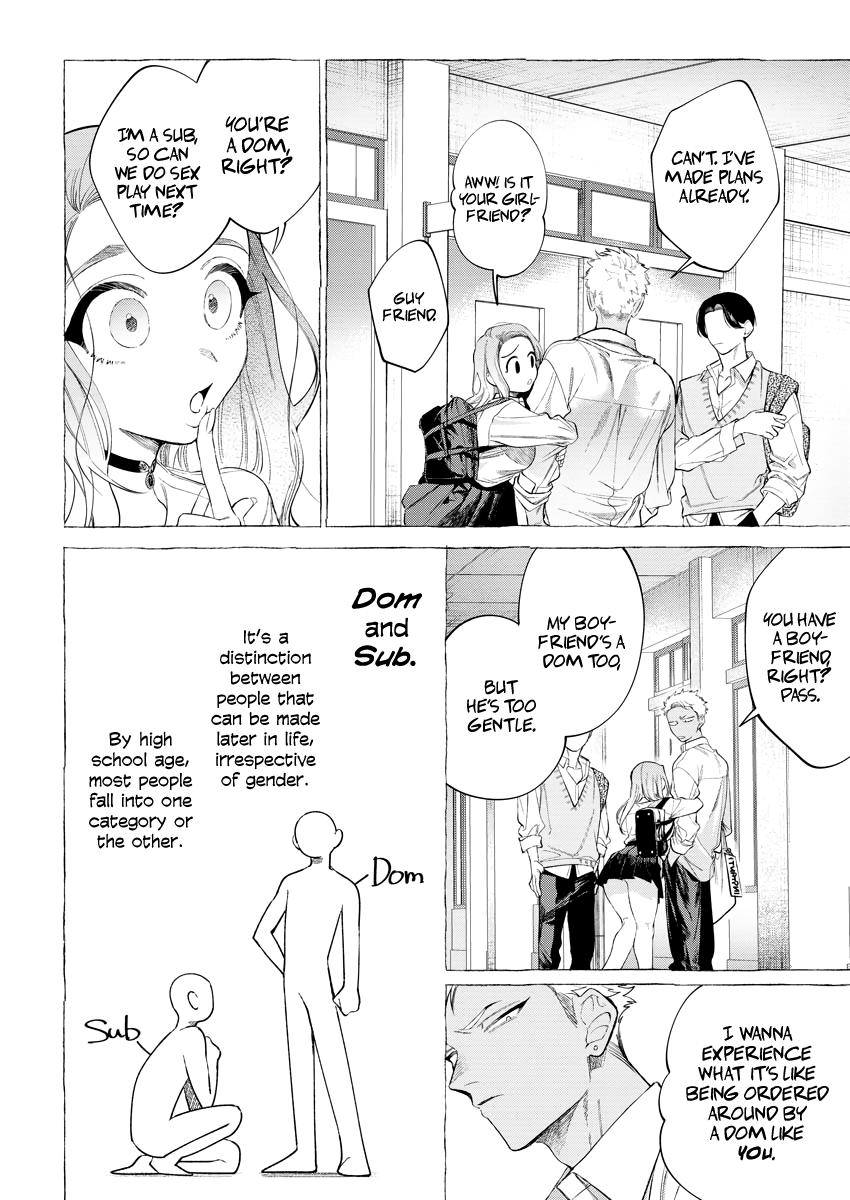 Higyaku no Kanro | Sweet Suffering page 4 full