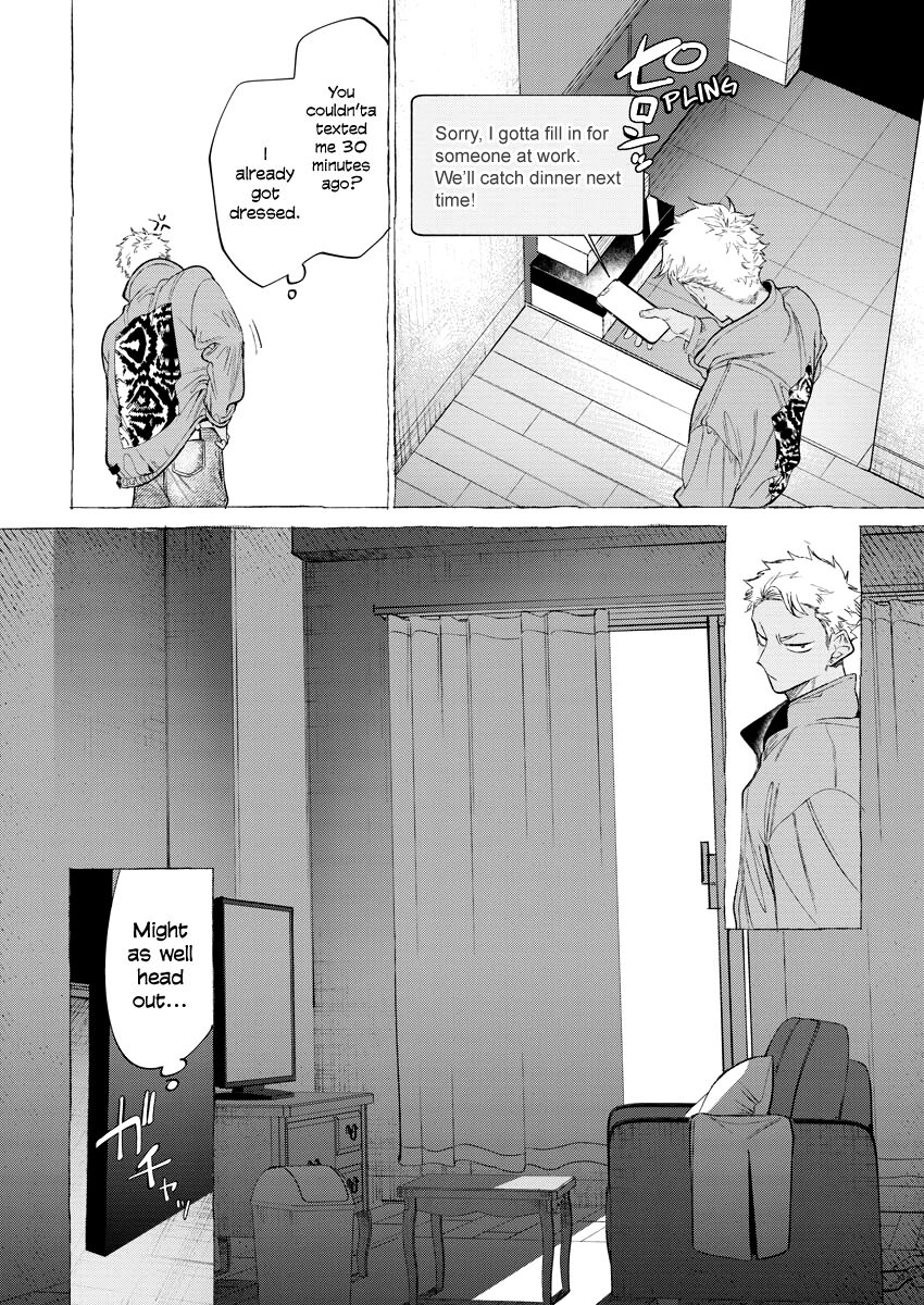 Higyaku no Kanro | Sweet Suffering page 8 full