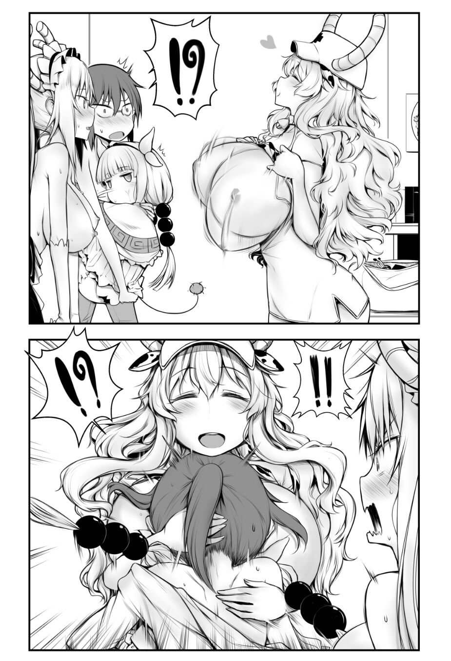 Milky Day page 6 full