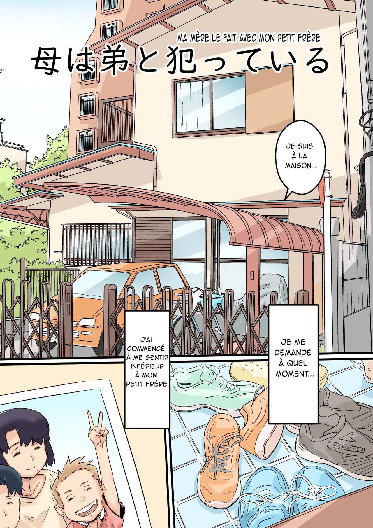 Haha wa Otouto to Yatte iru | Maman baise mon petit frère page 4 full