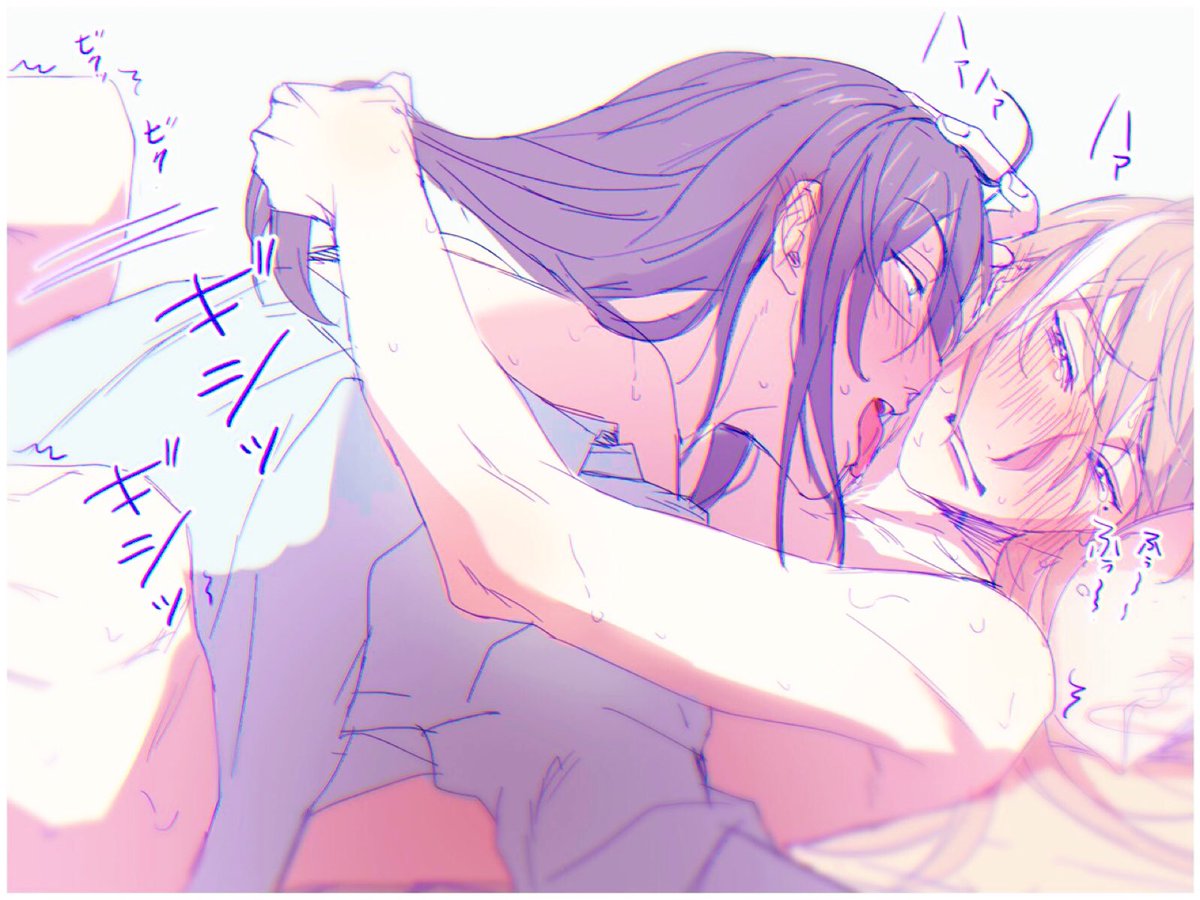 artist - りぬぬ / rinunu page 2 full