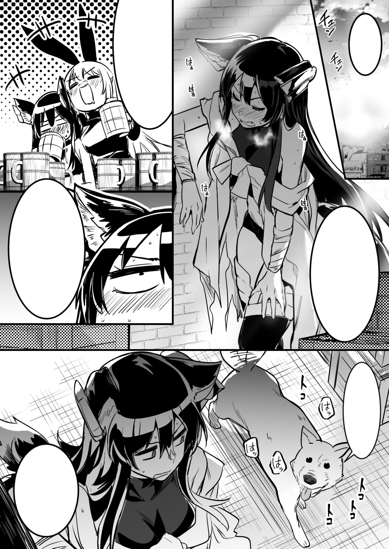 Hitodori no nai rodjiura de motta norainu kara shitsuyo ni kyuai sa re, sono ikioi ni konmake shite nashikuzushi-teki ni kobi shite shimau kenshi-chan page 8 full
