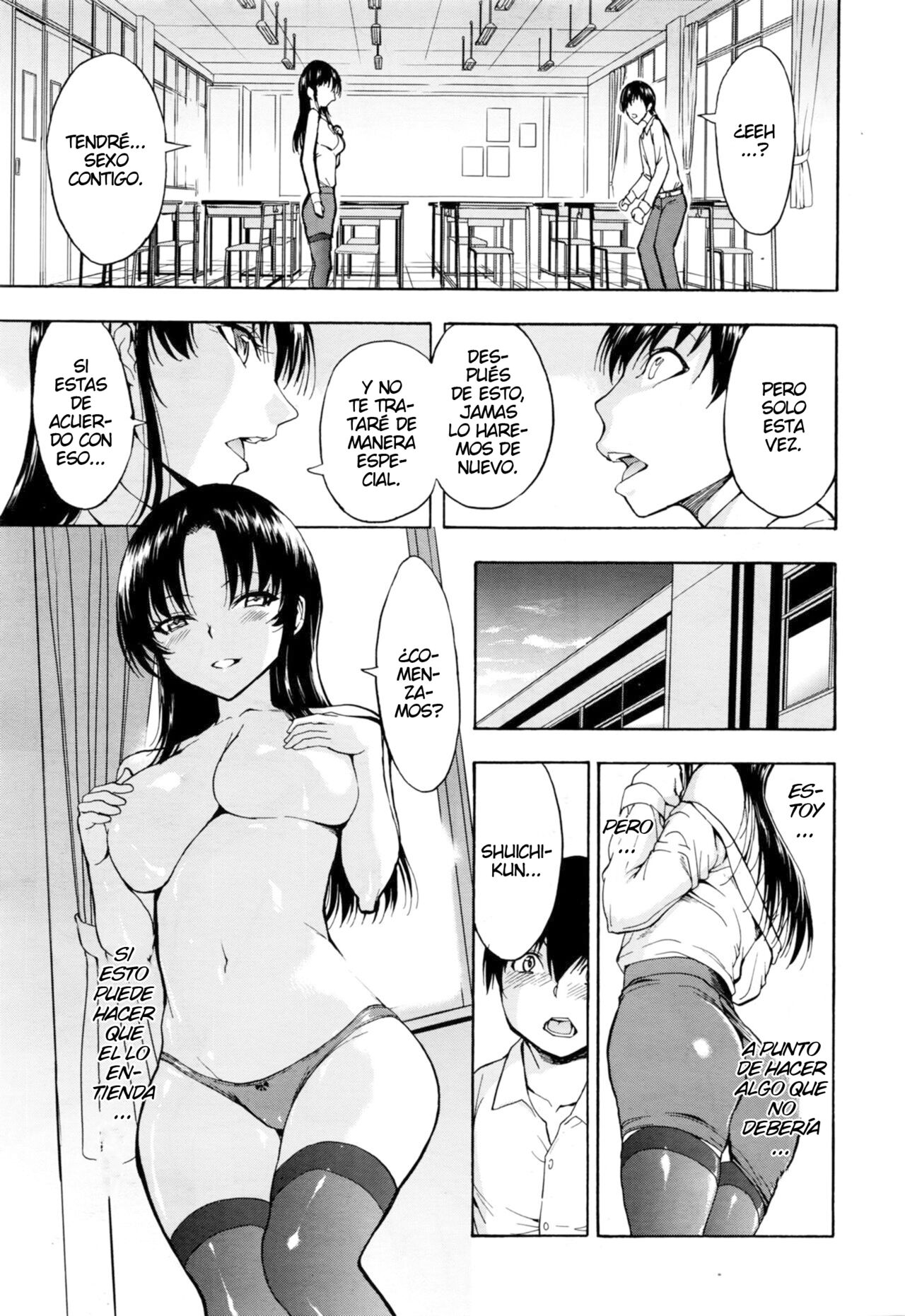 Onna Kyoushi Ichikawa Miyuki page 9 full