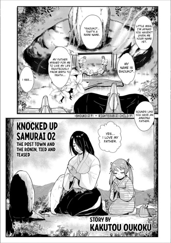 Knocked Up Samurai 02: The Post Town and the Ronin, Tied and Teased cover