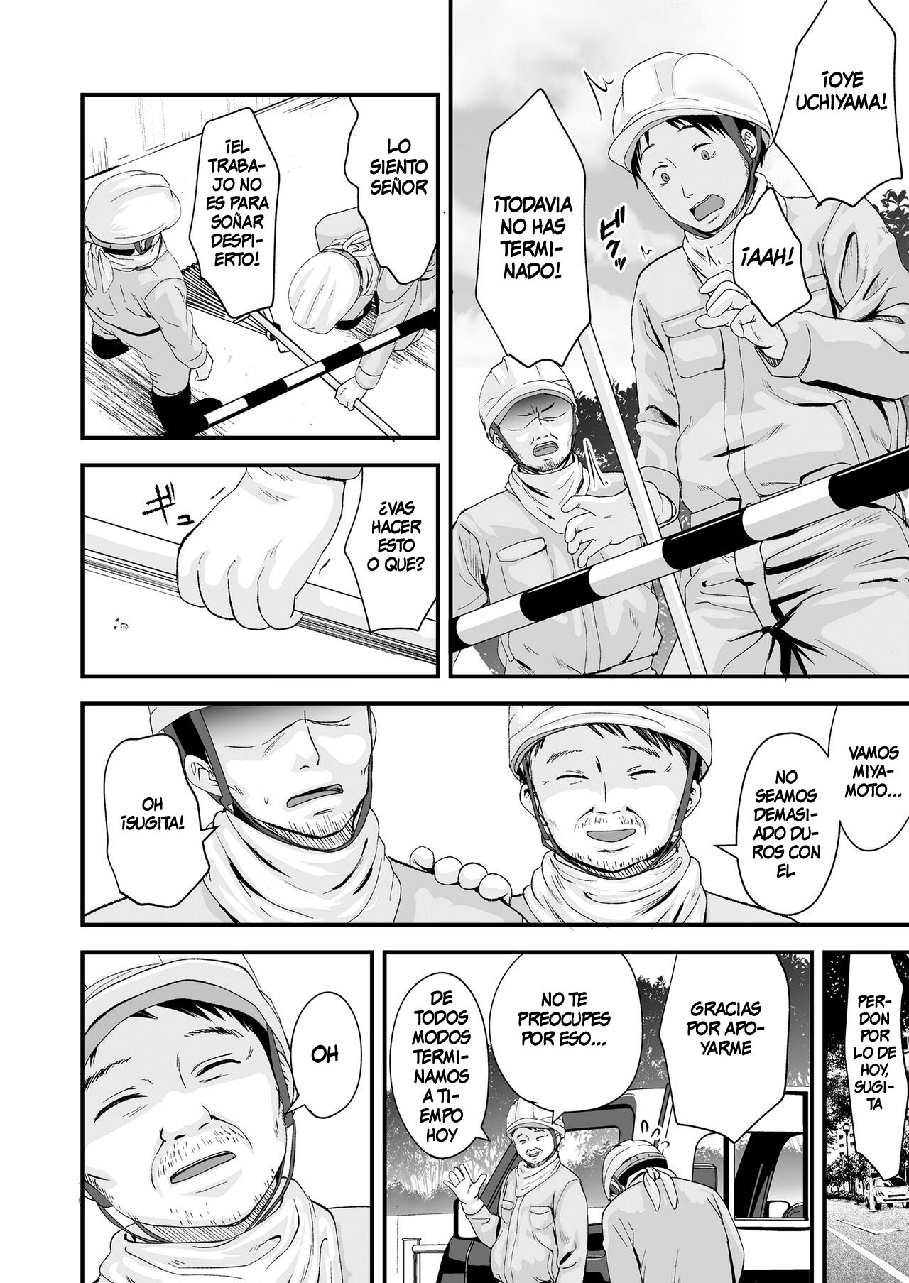 Sayonara, Papa | Goodbye, Pops. page 2 full