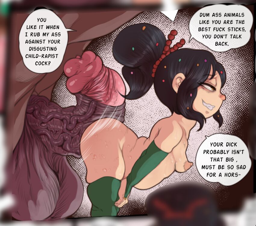 Vanellope page 4 full