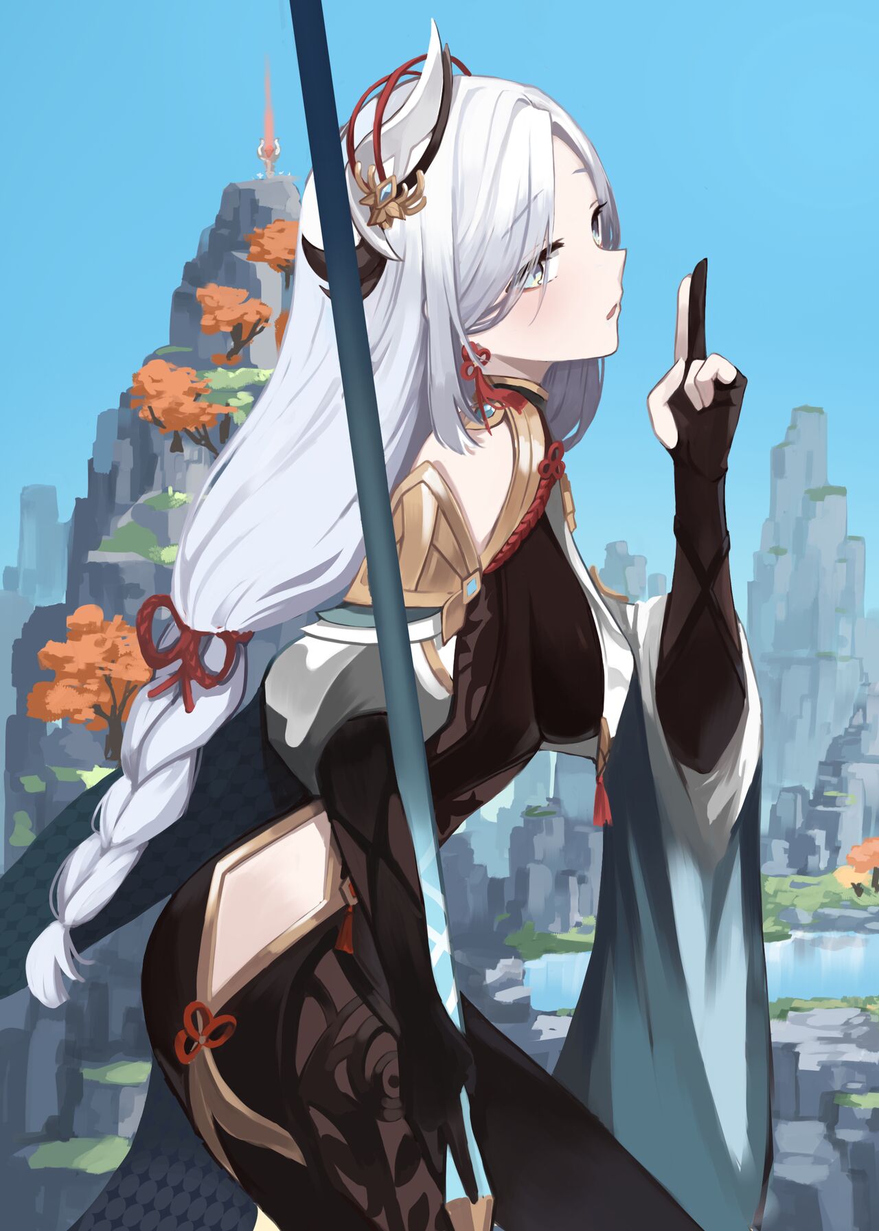 SR page 7 full