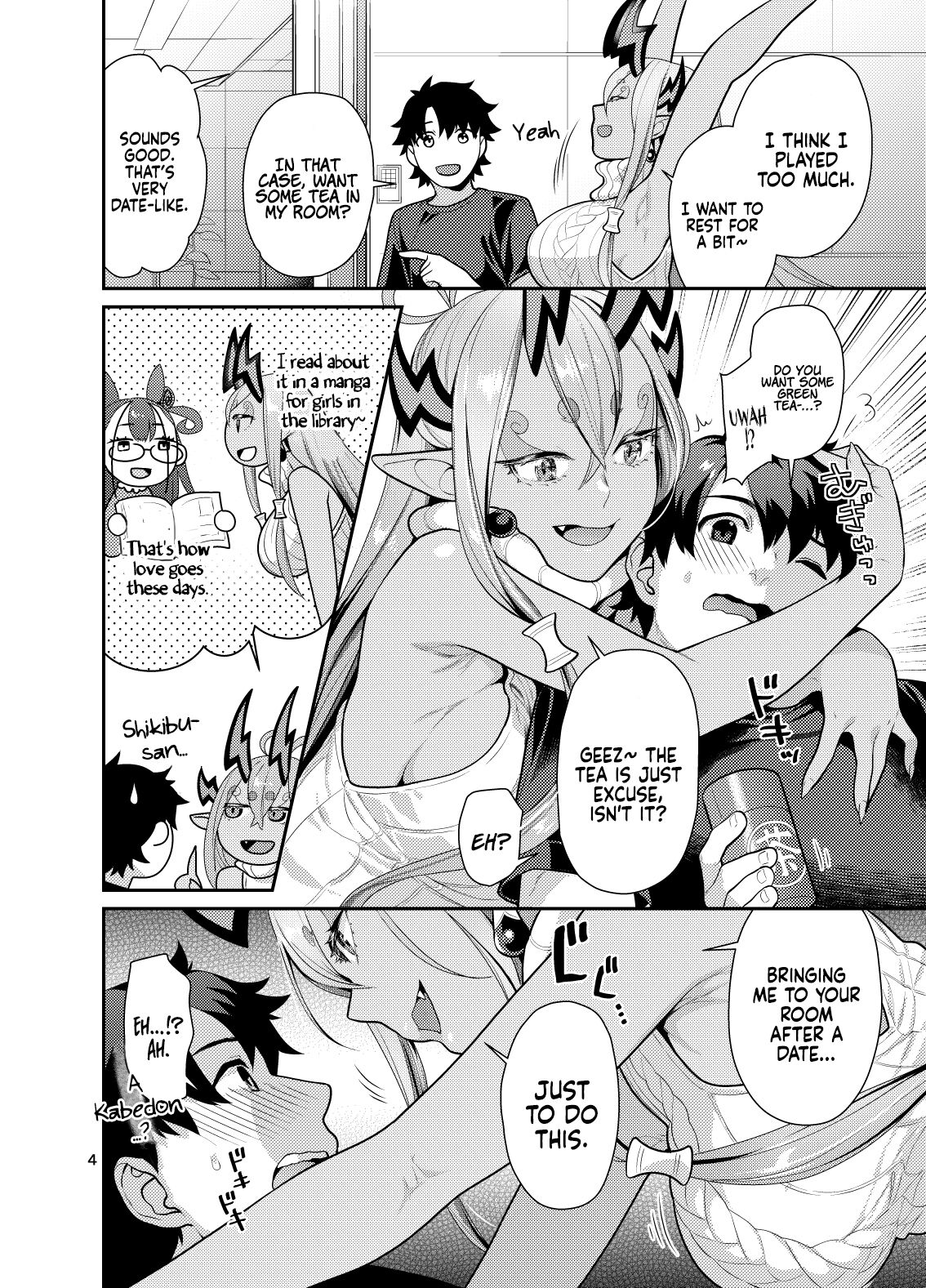 Ibuki Onee-chan to Ichaicha suru Hon | The Book About Making Out With Big Sis Ibuki page 5 full