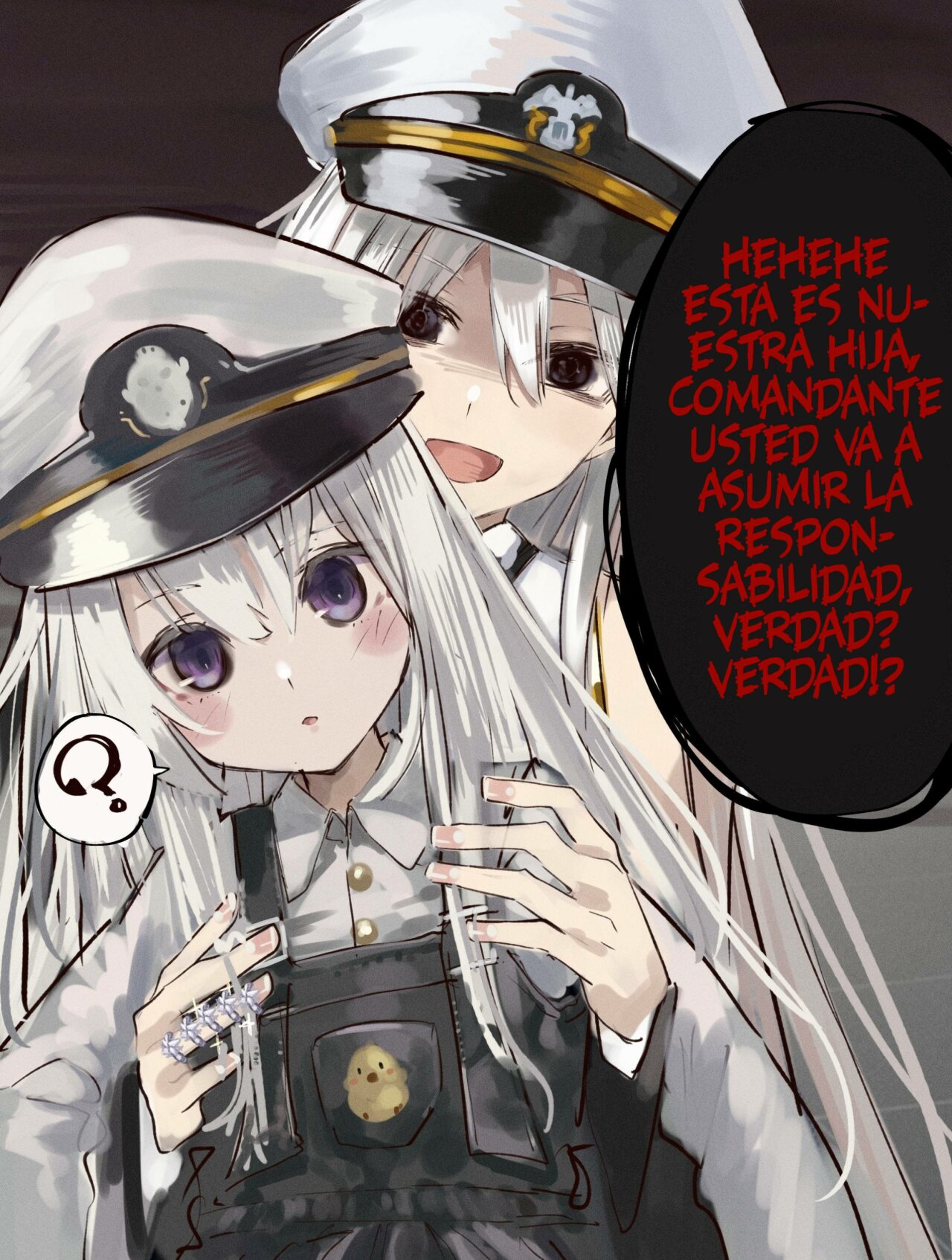 Gaman Dekinai Shikikan o Shikatanai na to Amayakashite Kureru Lucky H Seikatsu page 9 full
