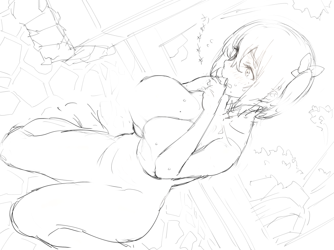 Nekoshoko page 1 full
