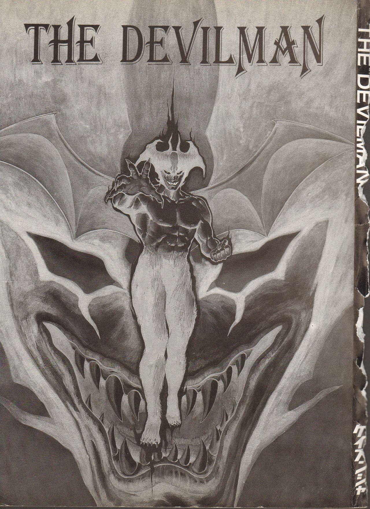 The Devilman page 2 full