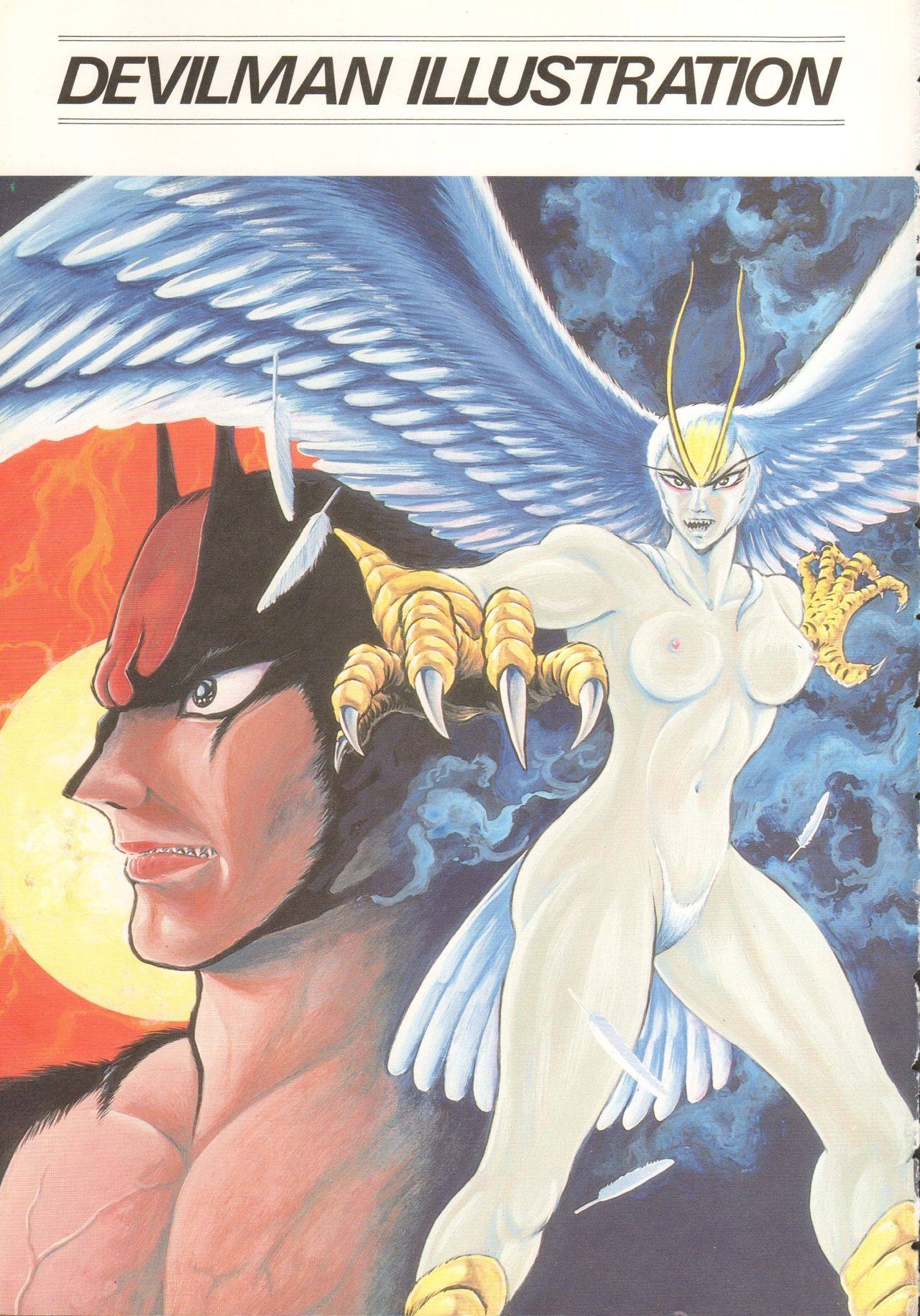 The Devilman page 4 full