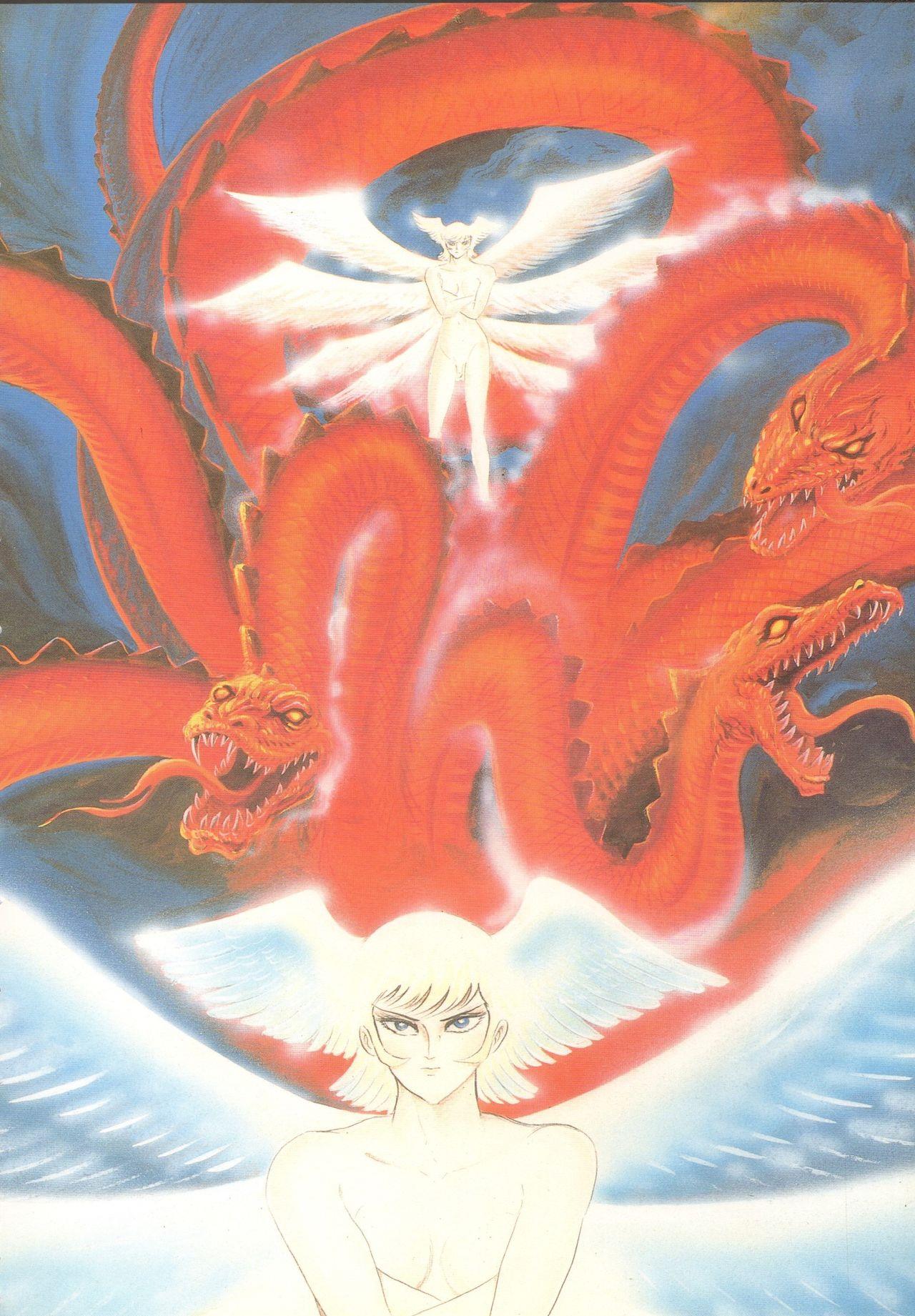 The Devilman page 8 full