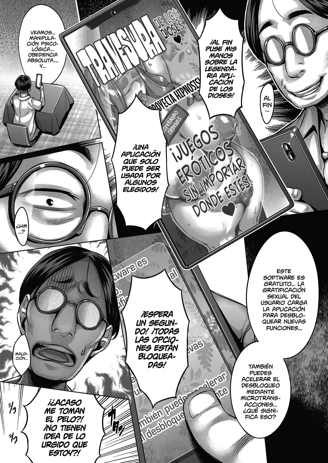 Ore-sama no Asobi | Mi Juego page 3 full