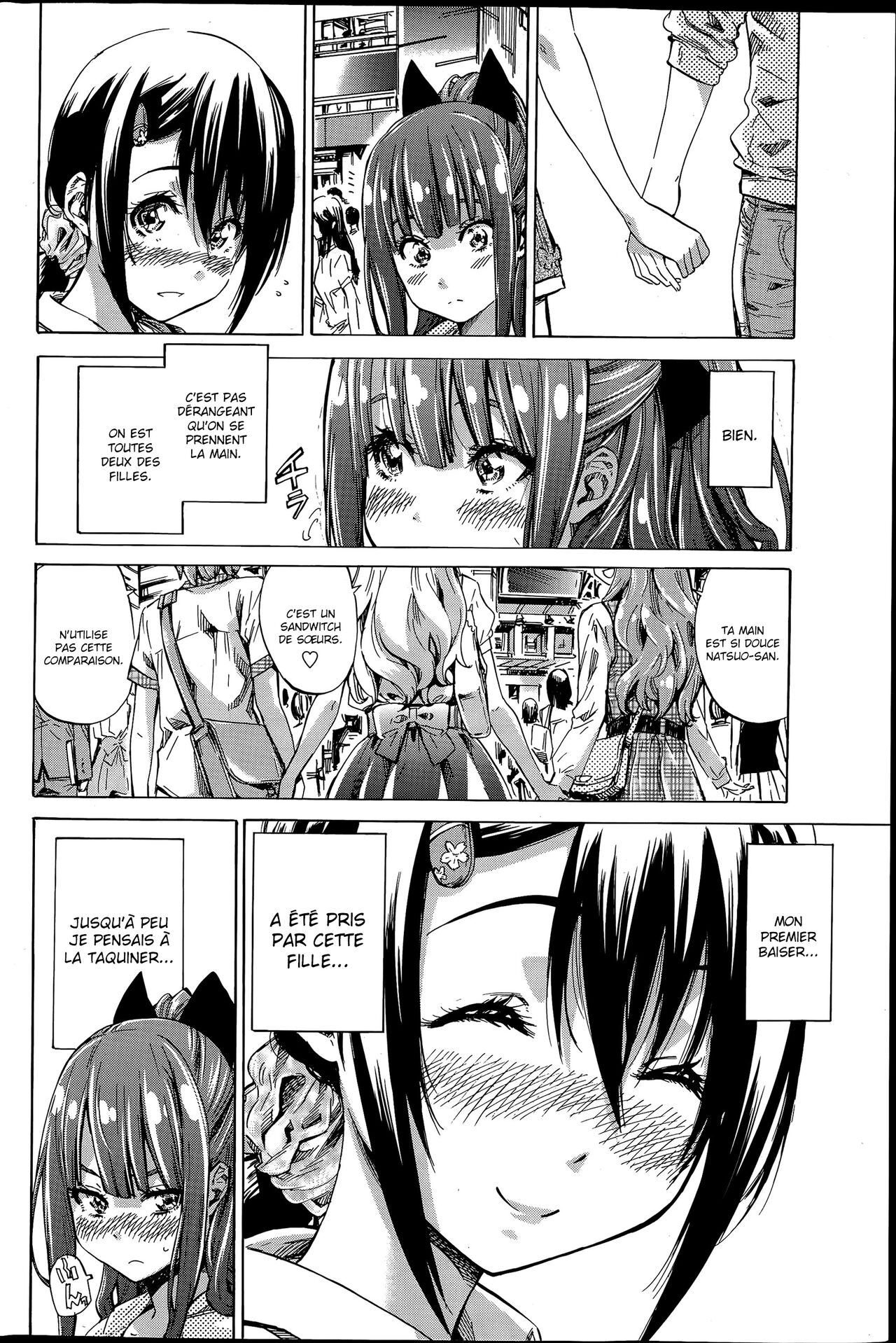 Nadeshiko Hiyori #3 page 8 full