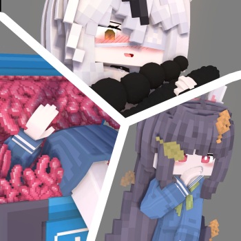 Miyu Skinsuit cover