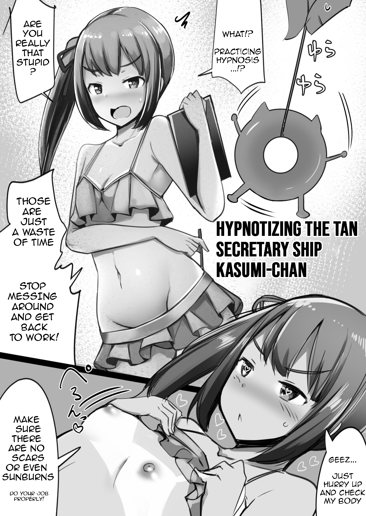 C94 Omakebon Mizugi Hiyake Hishokan Kasumi-chan ni Saiminjutsu o Kakeru | Hypnotizing the Tan Secretary Ship, Kasumi-Chan page 1 full