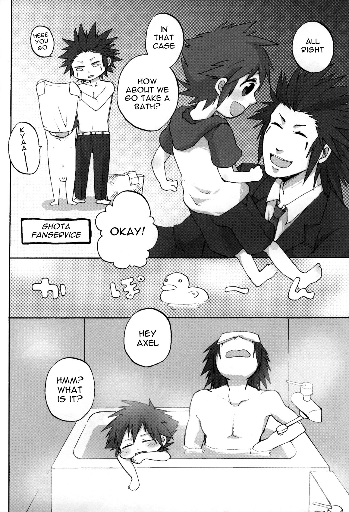 Candy Pop page 7 full