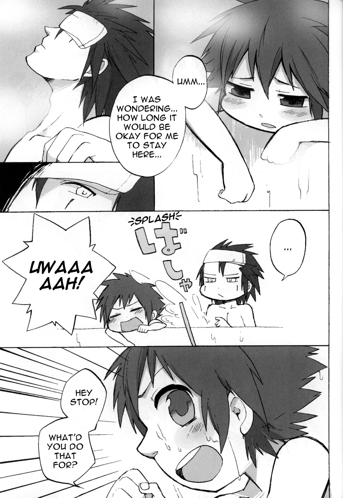 Candy Pop page 8 full