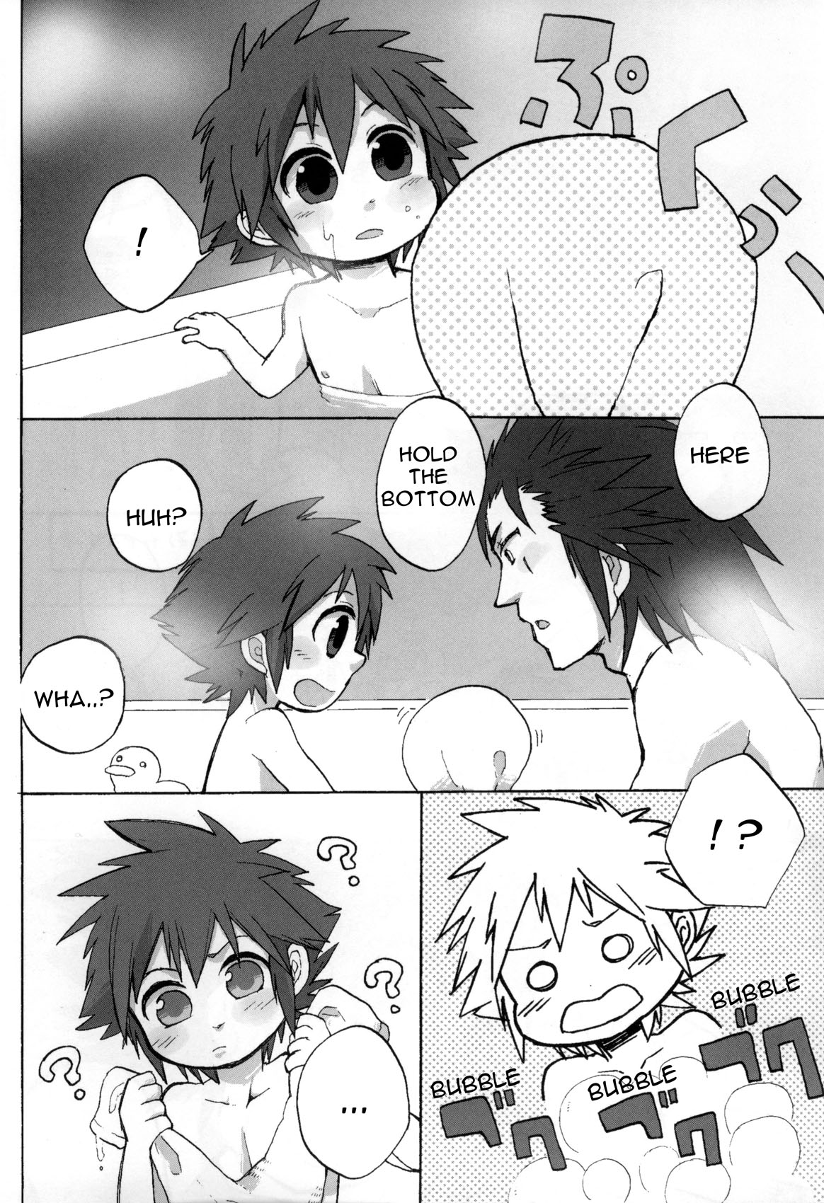 Candy Pop page 9 full