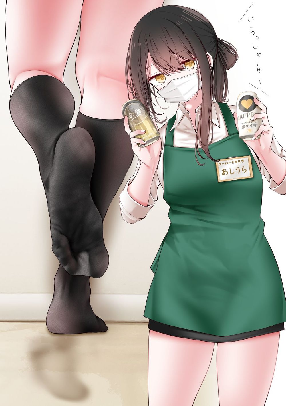 발페티쉬 모음 page 7 full