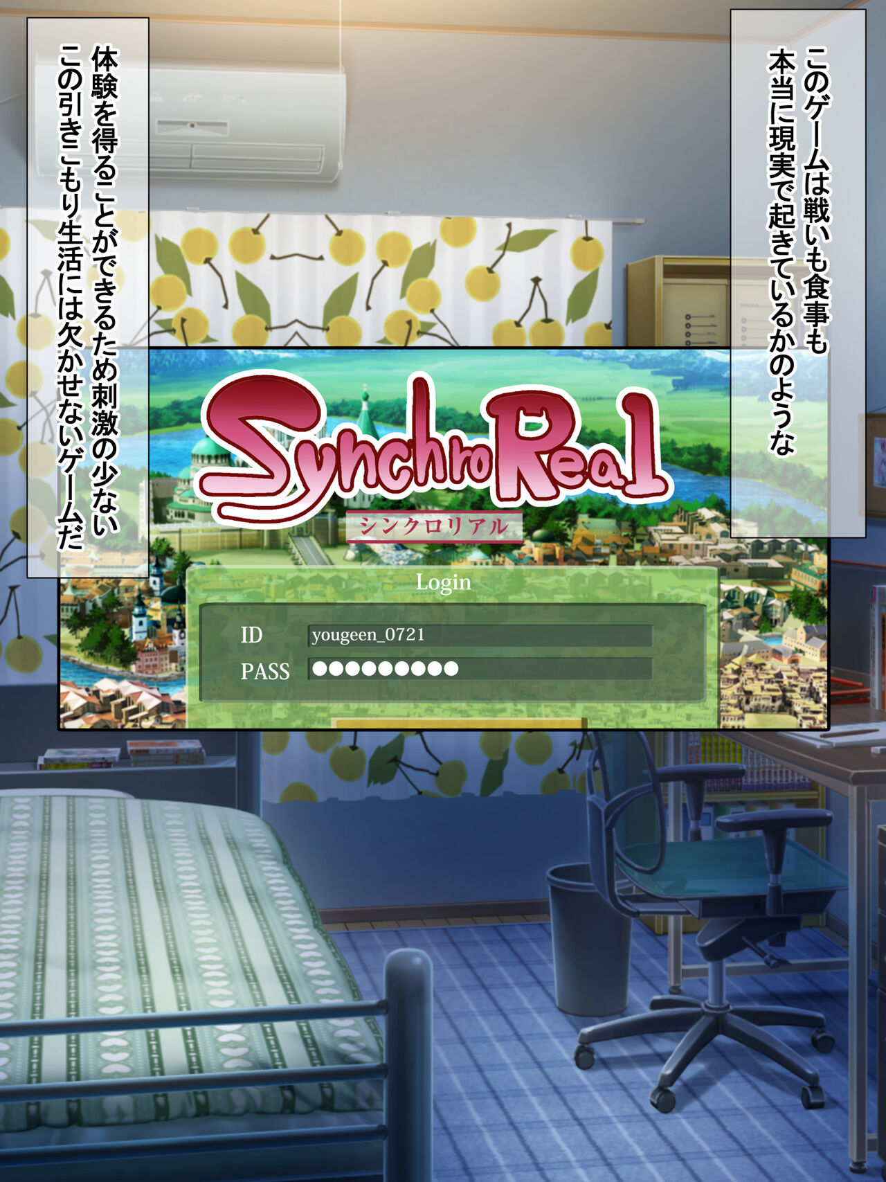 Online Game de Kekkon Shita Aite wa Hahaoya Deshita page 9 full