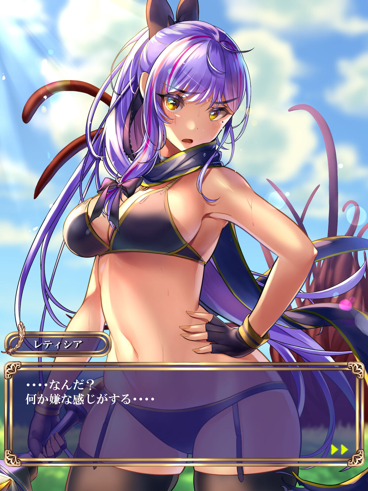 Seitai Unit CG-shū vol.3 -Aru Jo Senshi no Hanashi. page 10 full