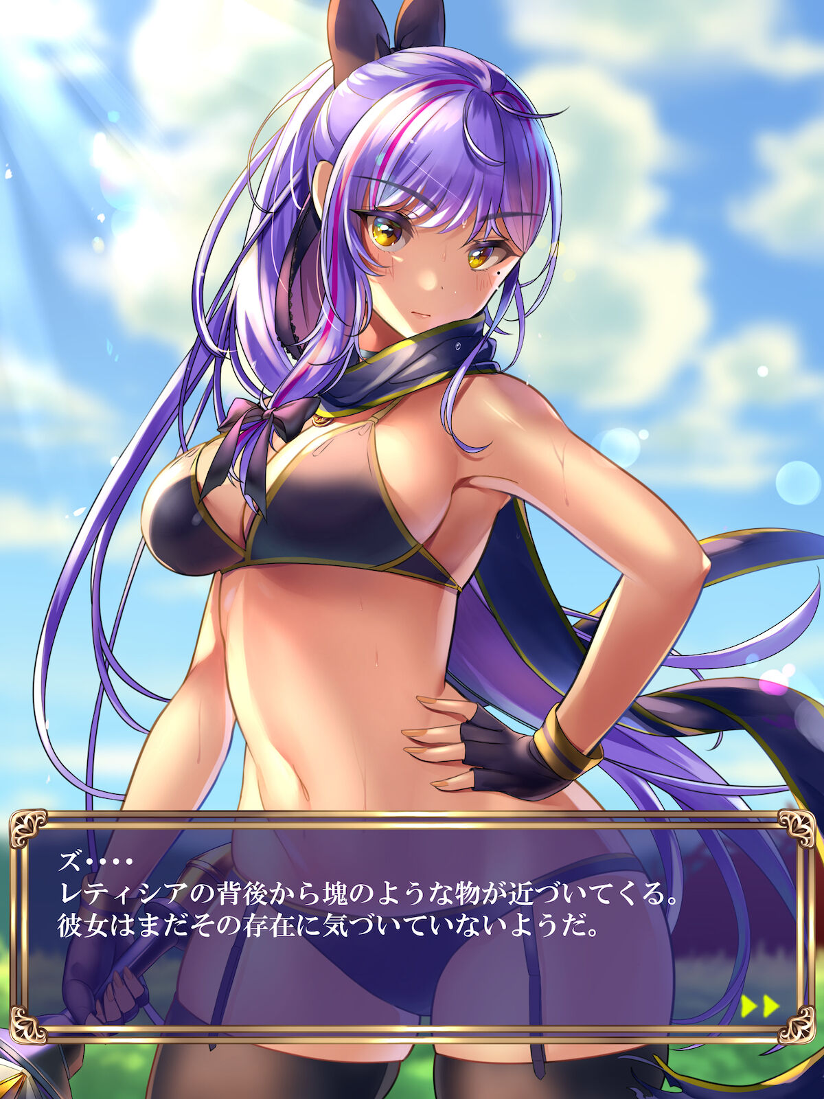 Seitai Unit CG-shū vol.3 -Aru Jo Senshi no Hanashi. page 9 full