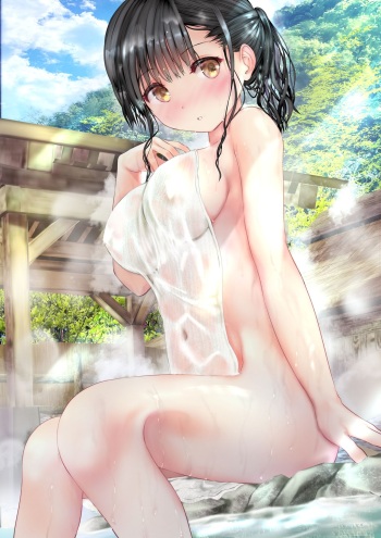 Kotoshi mo Arigatou gozaimashita. cover