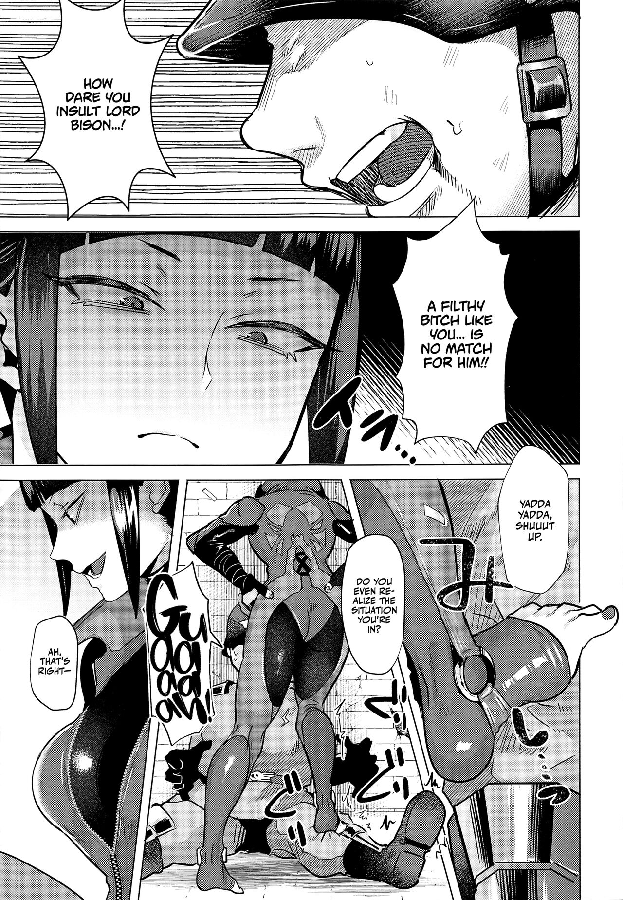 Juri-chan ni Rojiura de XXX sareru Hon | Getting XXX in the Alley by Juri-chan Book page 4 full
