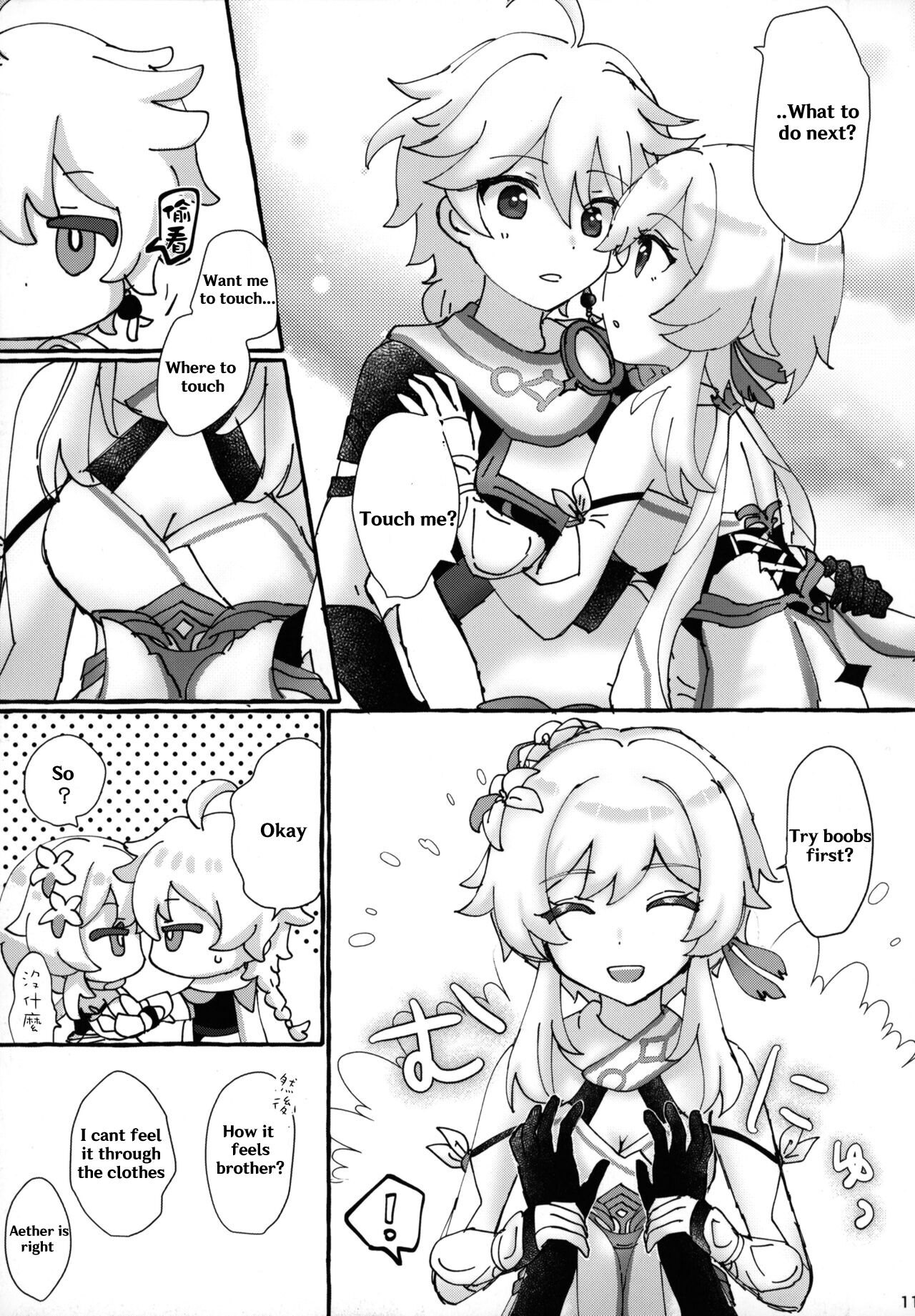 Futari de Manegoto.   POOR TRANSLATION page 10 full