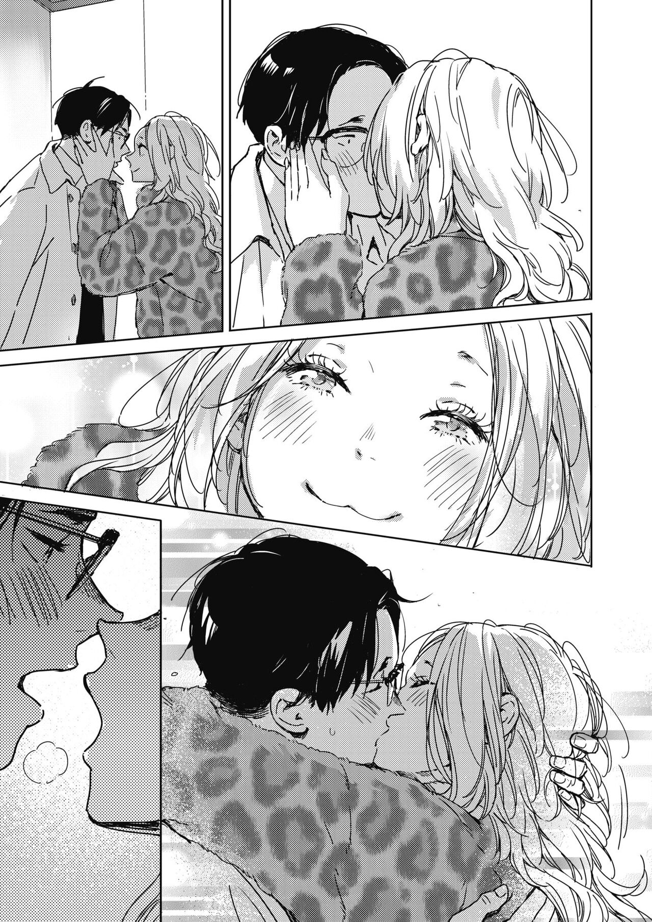 Christmas no Yoru ni. | On the night of Christmas. page 7 full
