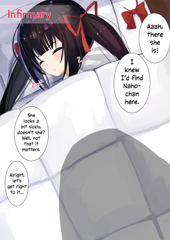 Ninshiki Sogai Apuri Wo Tsukatte JK Wo Okashite Mita | Using An Awareness Blocking App To Rape High School Girls 6 cover