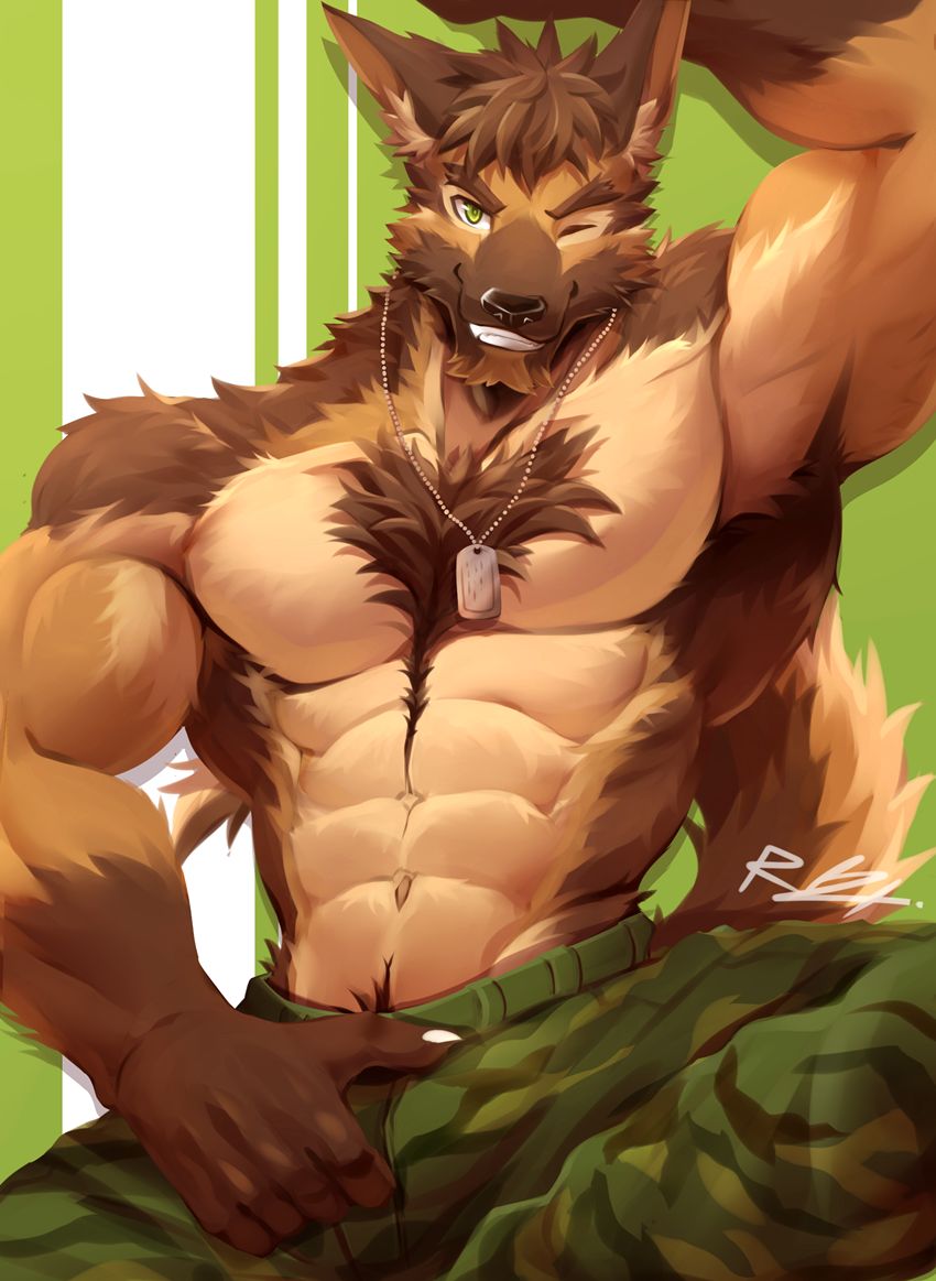 Just Furry page 4 full