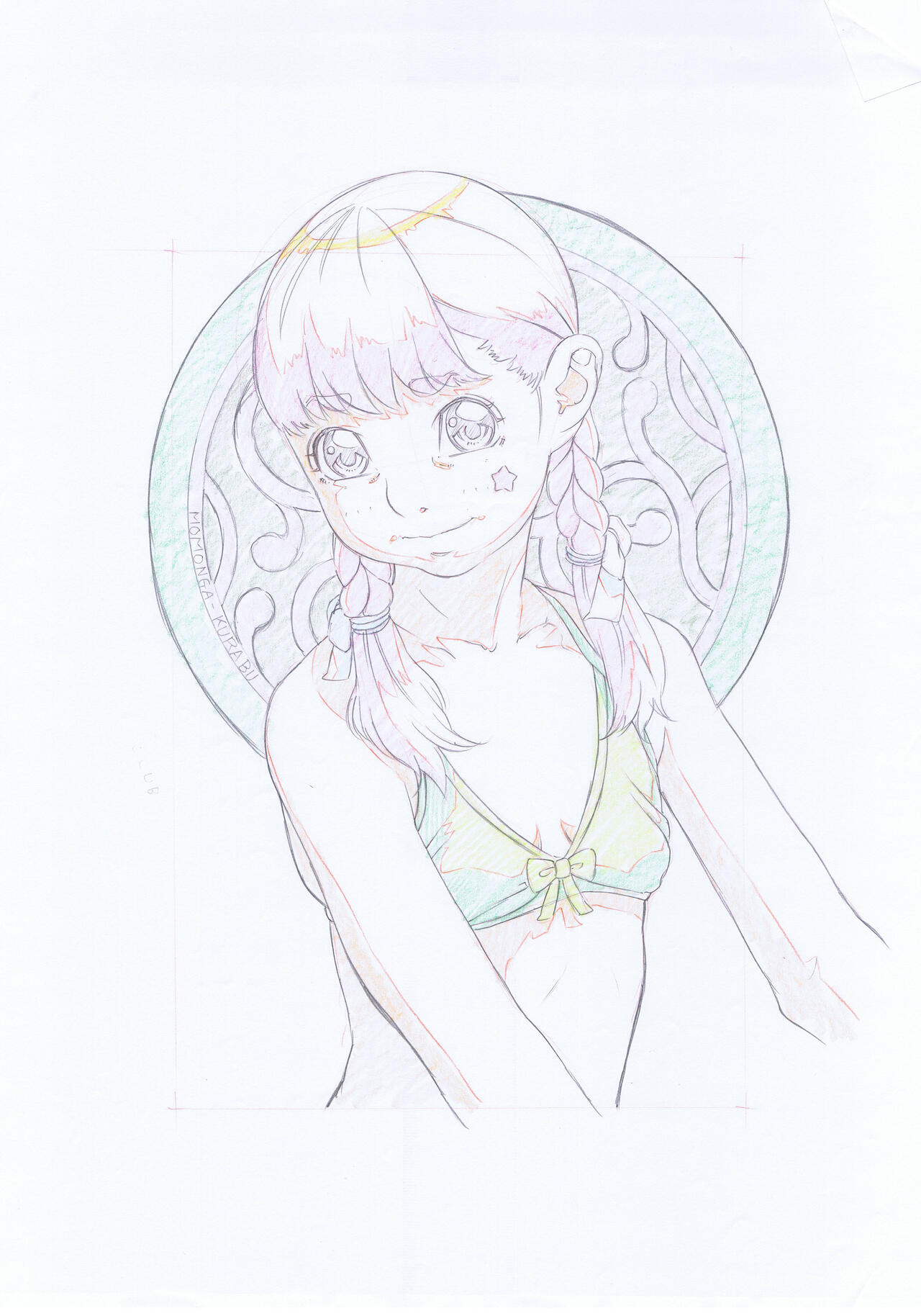 Ojou-sama Rough Gen Copy-shuu 2014/8/17 Comiket 86 page 2 full